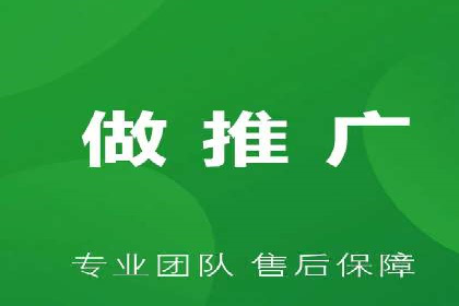 百度推广价格优化：一则广告主的成功经验